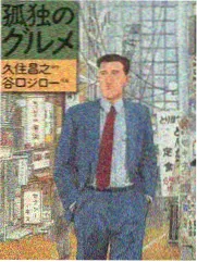 声音猎人综艺资源海报